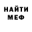 КЕТАМИН VHQ Yuriy Haliuk