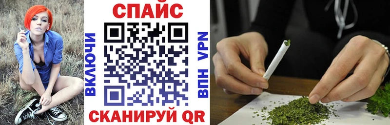 БУТИРАТ 99%  Купить закладки  Ростов 
