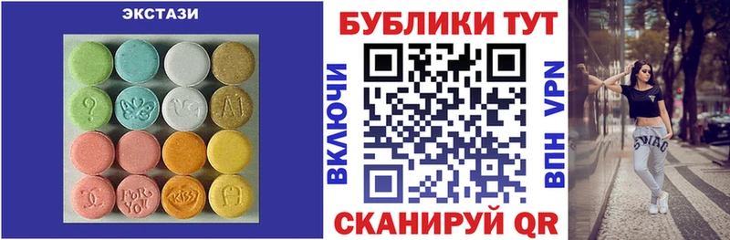 Купить где  Ростов  ЭКСТАЗИ DUBAI 
