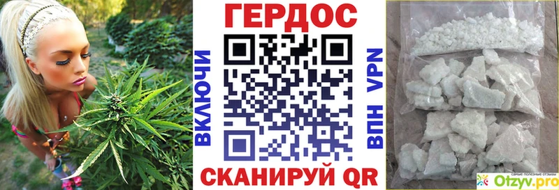 Купить  Ростов  ГЕРОИН гречка 