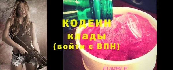 МДМА Козловка