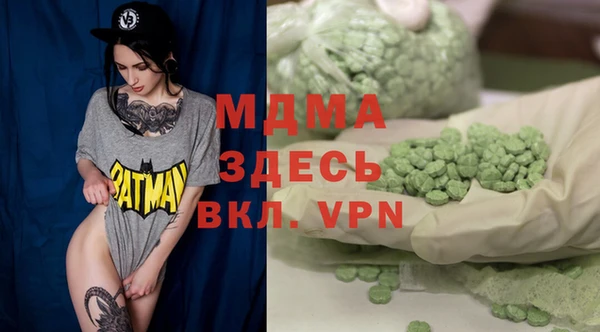 спиды Козельск