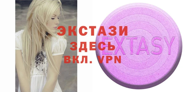 спиды Козельск