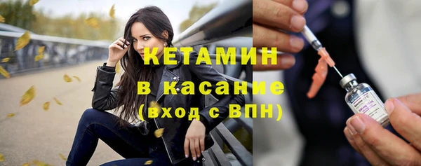 спиды Козельск