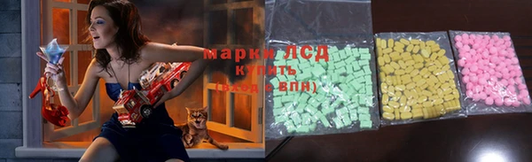 альфа пвп VHQ Кодинск