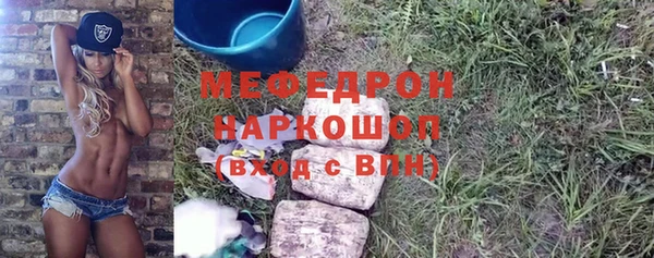 спиды Козельск