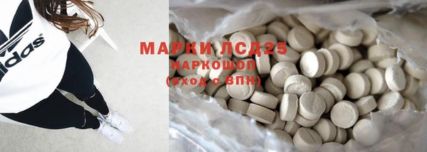 спиды Козельск