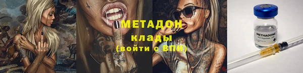 спиды Козельск