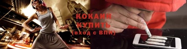МДМА Козловка