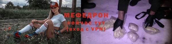МДМА Козловка