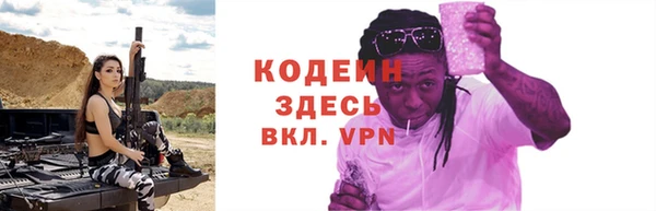МДМА Козловка