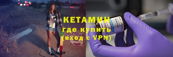 спиды Козельск