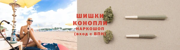 МДМА Козловка