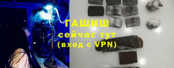спиды Козельск