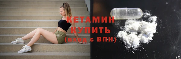 МДМА Козловка