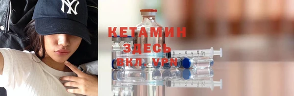 МДМА Козловка