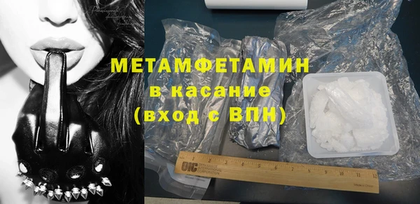МДМА Козловка