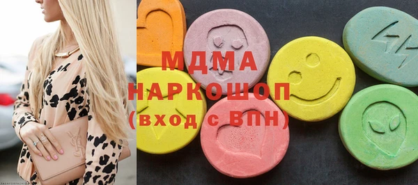 спиды Козельск