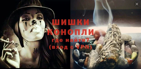 МДМА Козловка