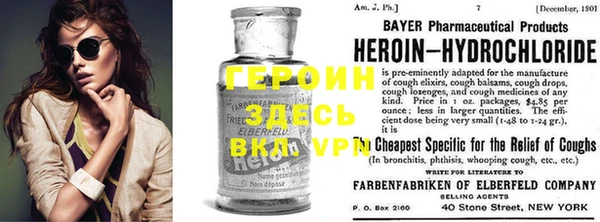 спиды Козельск