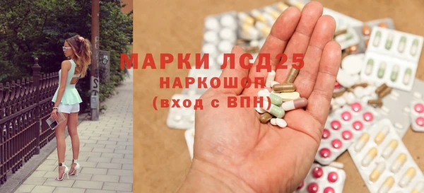 МДМА Козловка