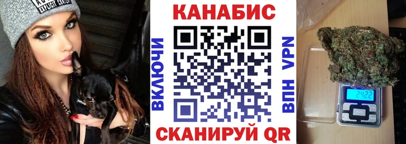 Купить закладки  Ростов  Марихуана AK-47 